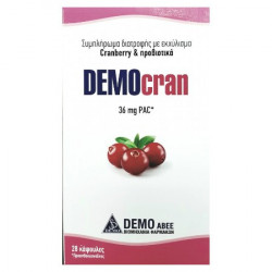 Demo - Democran Cranberry 36mg Συμπλήρωμα διατροφής με εκχύλισμα Κράνμπερι με Προβιοτικά - 28 κάψουλες