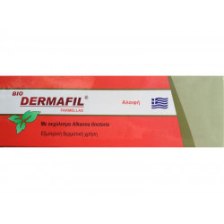 Farmellas - Bio dermafil Αλοιφή αναδόμησης εξειδικευμένης δράσης για το σώμα - 20gr
