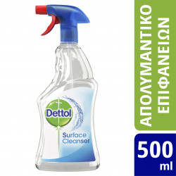 Dettol - Anti-Bacterial Spray Αντιβακτηριδιακό Απολυμαντικό Επιφανειών για υγειινή & ασφάλεια - 500ml