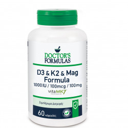 Doctor's Formula - D3 & K2 & Mga Formula  Φυσιολογική λειτουργία νευρικού και μυικού συστήματος - 60caps