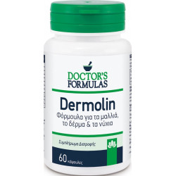 Doctor's Formulas - Dermolin Συμπλήρωμα διατροφής για μαλλιά, δέρμα & νύχια - 60caps