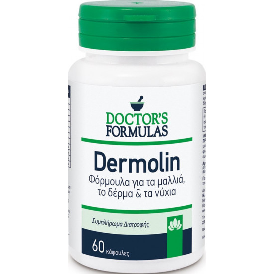 Doctor's Formulas - Dermolin Συμπλήρωμα διατροφής για μαλλιά, δέρμα & νύχια - 60caps