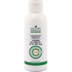 Doctor's Formulas - Vitamin D3 2500IU & K2 200mcg 2500iu Λιποσωμιακή φόρμουλα - 120ml