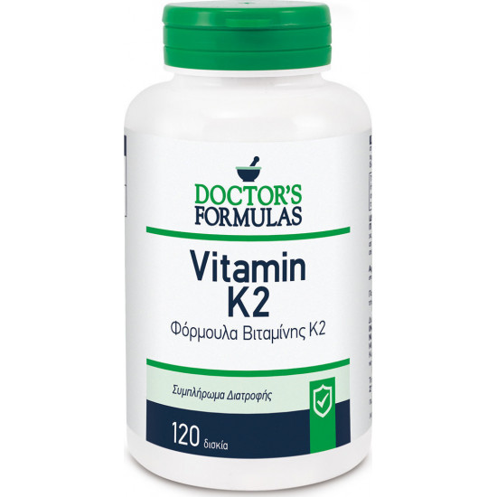Doctor's Formulas - Vitamin K2 Συμπλήρωμα Διατροφής με Βιταμίνη Κ2 - 120κάψουλες