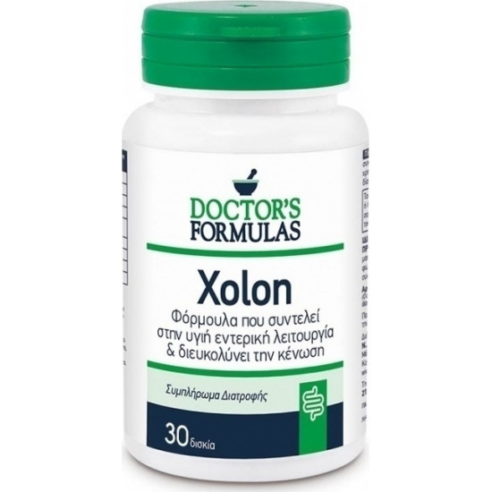 Doctor's Formulas - Xolon Φόρμουλα για Υγιή εντερική λειτουργία - 30caps
