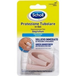 Scholl - Τζελ Προστατευτικό Δαχτύλων - 1τμχ