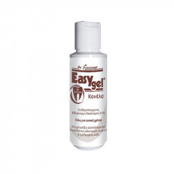 Easy Gel Cinnamon Γέλη για τοπική χρήση με Ξυλιτόλη γεύση Κανέλα - 120gr