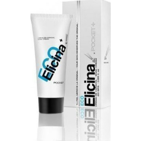 Elicina - Eco Pocket Plus cream Κρέμα απο εκχύλισμα σαλιγκαριού για ξηρό/ευαίσθητο δέρμα - 20gr