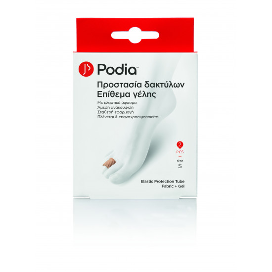Podia - Elastic Protection Tube Fabric+Gel Προστασία Δακτύλων Επίθεμα Γέλης (Small) - 2 τμχ