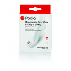 Podia - Elastic Protection Tube Fabric+Gel Προστασία Δακτύλων Επίθεμα Γέλης (Large) - 2 τμχ