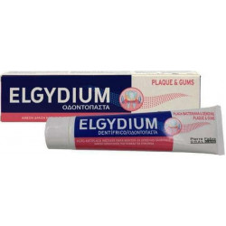 Elgydium - Plaque & Gums Οδοντόπαστα κατά της πλάκας για υγιή ούλα - 75ml