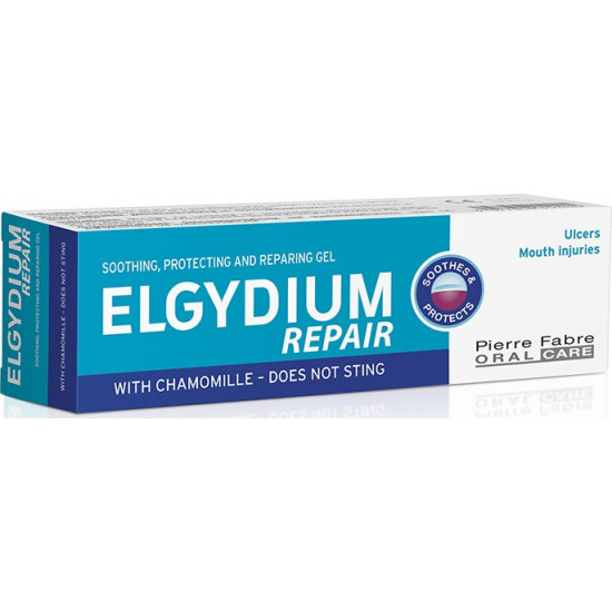Elgydium - Repair Προστατευτική Επανορθωτική και Καταπραϋντική Στοματική Γέλη με Χαμομήλι - 15ml