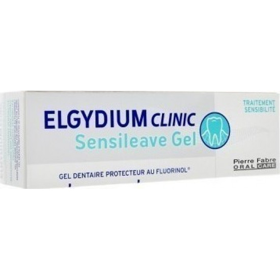 Elgydium - Clinic Sensileave Gel Προστατευτική Οδοντική Γέλη  - 30ml