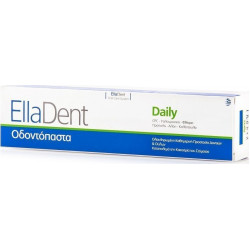 EllaDent - Daily Οδοντόκρεμα για την καθημερινή προστασία δοντιών & ούλων - 75ml