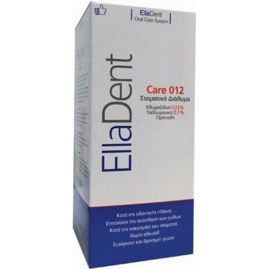 EllaDent - Care 012 Στοματικό Διάλυμα - 250ml
