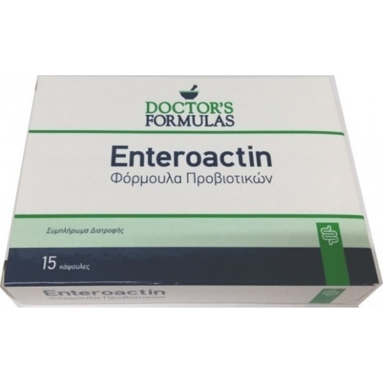 Doctor's Formulas - Enteroactin 400mg Φόρμουλα προβιοτικών - 15 κάψουλες