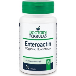 Doctor's Formulas - Enteroactin 400mg Φόρμουλα προβιοτικών - 30 κάψουλες