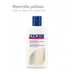 Epicrin - Σαμπουάν φροντίδας μαλλιών - 200ml