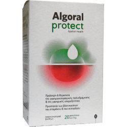 Epsilon Health - Algoral Protect 15gr - 20 Φακελίσκοι