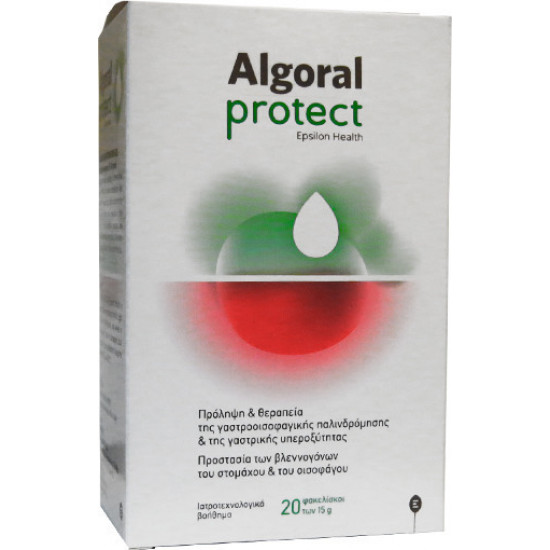 Epsilon Health - Algoral Protect 15gr - 20 Φακελίσκοι