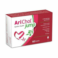 Epsilon Health - Arichol Jump Συμπλήρωμα Διατροφής για την Φυσιολογική Λειτουργία της Καρδιάς - 60tabs