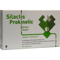 Epsilon Health - Silactis Prokinetic Συμπλήρωμα για τη σωστή πεπτική λειτουργία - 20 κάψουλες