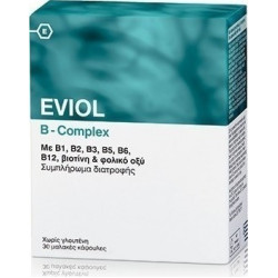 Eviol - B-Complex Συμπλήρωμα Συμπλέγματος Βιταμίνης B για τη Φυσιολογική Λειτουργία του Νευρικού Συστήματος - 30 caps
