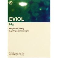 Eviol - Mg Μαγνήσιο 350mg Συμπλήρωμα Διατροφής με Μαγνήσιο  - 30 caps