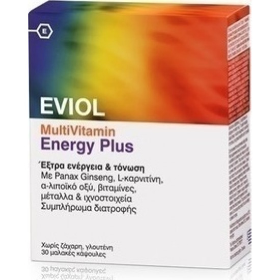 Eviol - MultiVitamin Energy Plus Πολυβιταμίνη - 30caps