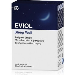 Eviol - Sleep Well Ρύθμιση Ύπνου - 30 μαλακές κάψουλες