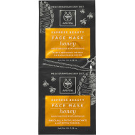 Apivita - Express Beauty Face Mask Honey Μάσκα Προσώπου για Ενυδάτωση και Θρέψη με μέλι - 2x8ml