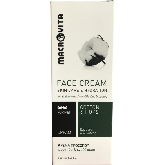 Macrovita - Face Cream Skin Care & Hydration Men Κρέμα Προσώπου με βαμβάκι & Λυκίσκο - 50ml