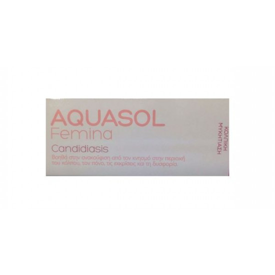 Olvos Science - Aquasol Femina Candidiasis Κρέμα τζελ για κολπική μυκητίαση - 30ml