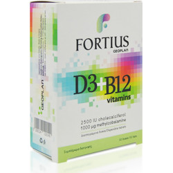 Geoplan - Fortius D3 2500iu & B12 1000μg Συμπλήρωμα διατροφής βιταμινών - 30 ταμπλέτες