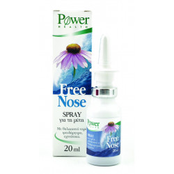 Power Health - Free Nose Spray Αποσυμφορητικό spray με θαλασσινό νερό, εχινάτσεα και ψευδάργυρο - 20ml