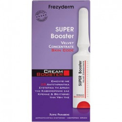 Frezyderm - Skin Code Super Booster Κώδικας Νεότητας για ορατά πιο φωτεινό, νεανικό & φρέσκο δέρμα - 5ml