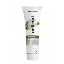Frezyderm - Anticort ointment  Αλοιφή Στεροειδούς Δράσης - 50ml