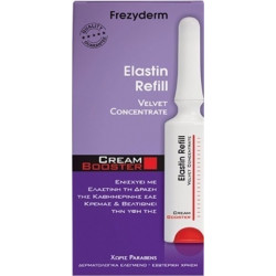 Frezyderm - Elastin Refil Cream Booster Αγωγή Αναδόμησης Δέρματος με ελαστίνη - 5ml