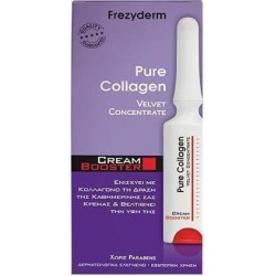 Frezyderm - Pure Collagen Cream Booster Αγωγή Αναδόμησης Δέρματος με κολλαγόνο - 5ml