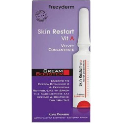 Frezyderm - Skin Restart Vit A Cream Booster Αντιγηραντική Αγωγή Προσώπου - 5ml
