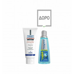 Frezyderm - Dermofilia hand cream Προστατευτική κρέμα χεριών - 75ml & Δώρο Frezymind gel Αντισηπτικό τζελ χεριών - 175ml