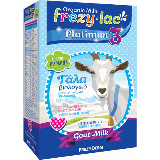 Frezyderm - Frezylac Platinum 3 Βιολογικό γάλα απο τον 10ο μήνα - 400gr