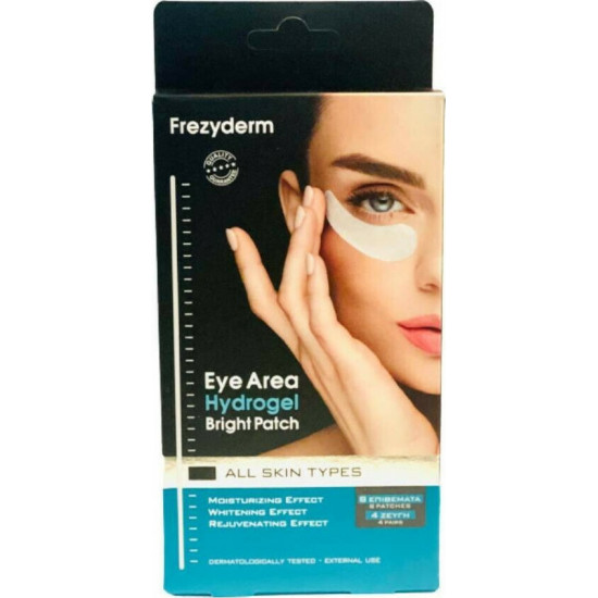 Frezyderm - Eye Area Hydrogel Bright Patch Μάσκα Ματιών για Λάμψη - 8τμχ Frezyderm - Eye Area Hydrogel Bright Patch Μάσκα Ματιών για Λάμψη - 8τμχ