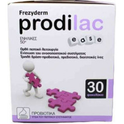 Frezyderm - Prodilac ease Προβιοτικά για ενήλικες 50 ετών και άνω - 30 φακελάκια