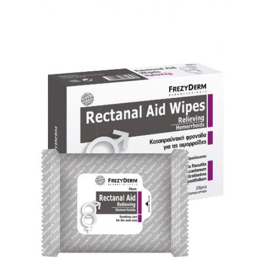 Frezyderm - Rectanal aid wipes Μαντηλάκια για καταπραϋντική φροντίδα των αιμορροΐδων - 20τμχ