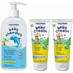 Frezyderm - Welcome baby boy Baby shampoo Απαλό, βρεφικό σαμπουάν - 300ml & Baby cream Κρέμα αλλαγής πάνας - 2x175ml & νεσεσέρ καροτσιού