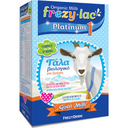 Frezyderm - Frezylac Platinum 1 Βιολογικό γάλα για βρέφη απο την γέννηση έως τον 6ο μήνα - 400gr