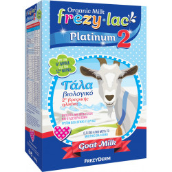 Frezyderm - Frezylac Platinum 2 Βιολογικό γάλα 2ης βρεφικής ηλικίας απο τον 6ο έως τον 12ο μήνα - 400gr