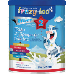Frezyderm - Frezylac Silver 2 Γάλα 2ης βρεφικής ηλικίας από τον 6° έως τον 12° μήνα - 400gr