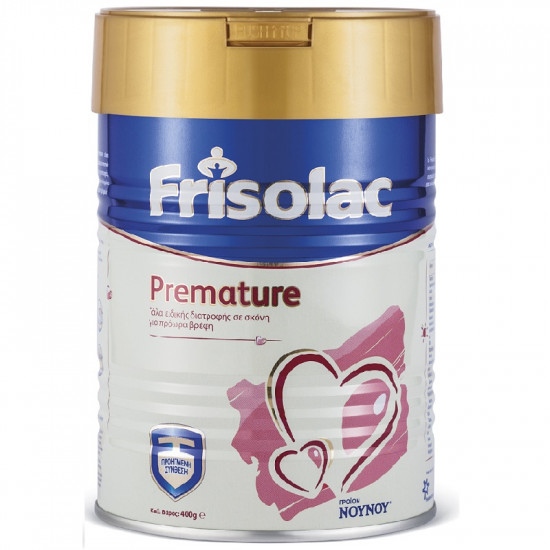 NOYNOY - Frisolac Premature γάλα για βρέφη με εύκολο καπάκι - 400gr